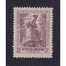 ARGENTINA 1946 GJ 926b ESTAMPILLA NUEVA MINT CON VARIEDAD CATALOGADA U$ 10